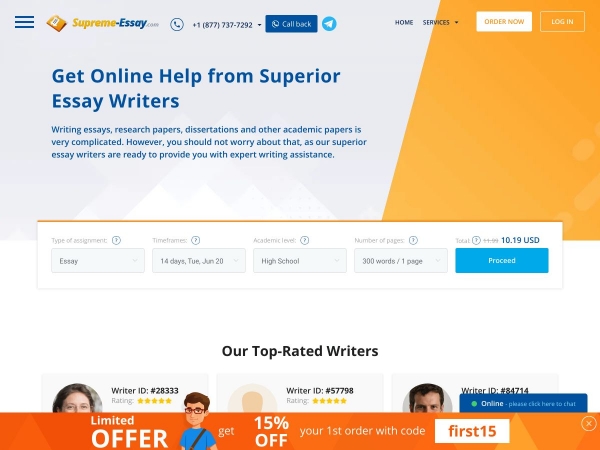 supreme-essay.com