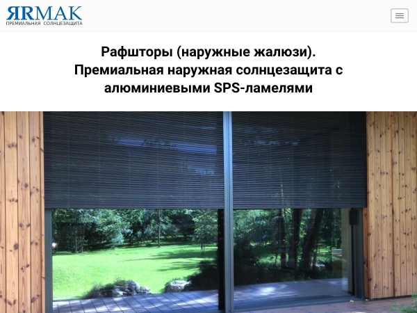 xn--80aa5bgckn6a.xn--p1ai