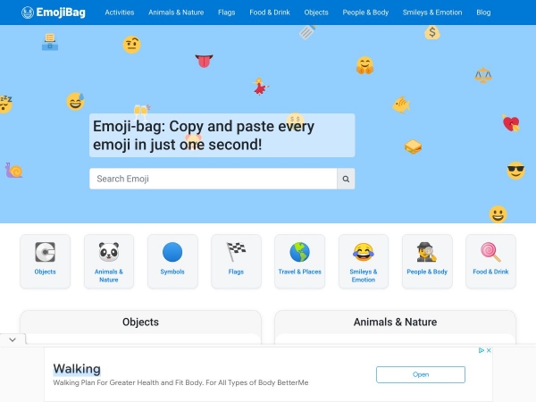 emoji-bag.com