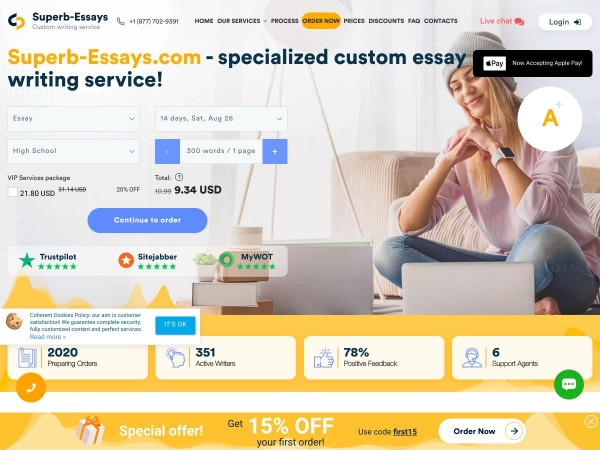 superb-essays.com