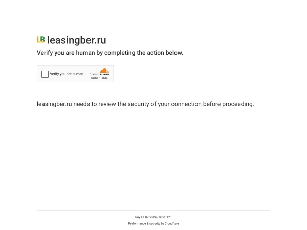leasingber.ru