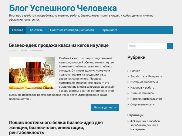golden-job.com
