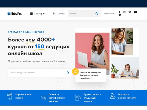 edupr.ru