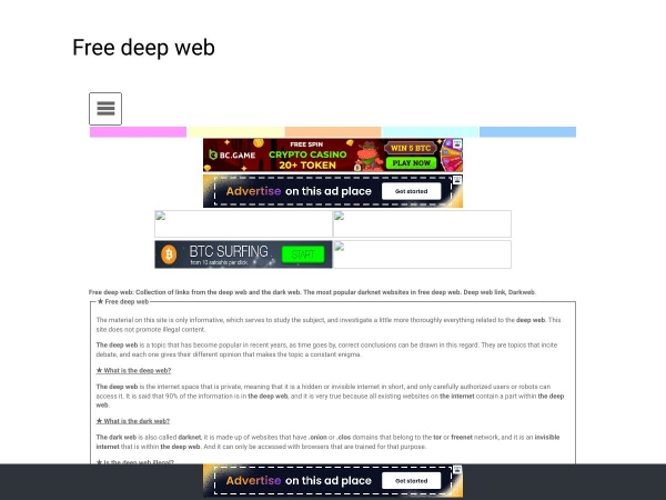 freedeepweb.blogspot.com