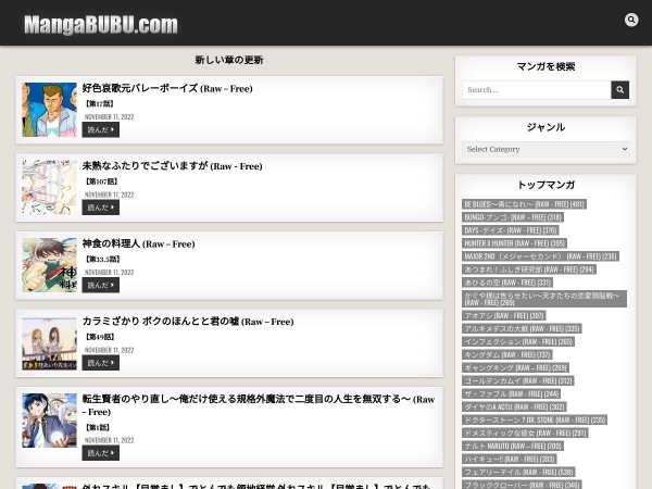 mangabubu.com